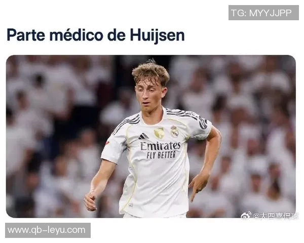 皇马后卫赫伊森因左腿比目鱼肌受伤预计缺阵一到两周