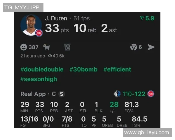 弗拉格在墨西哥城比赛感受高海拔挑战呼吸困难